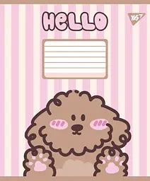 Набір зошитів шкільних YES А5/12 лінія Hello Puppy 25 шт (767806) - мініатюра 2
