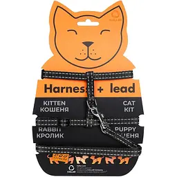 Шлея для котів з повідцем Dog Extremе 20-30х25-40х1/110 см чорний (42851)