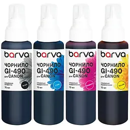 Чорнило Barva Canon GI-490 SET 4x70 мл, pigment (CG490-070-MP)