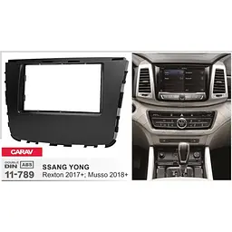 Перехідна рамка SsangYong Rexton, Musso Carav 11-789 - мініатюра 3