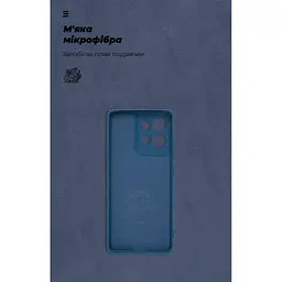 Чохол до мобільного телефона Armorstandart ICON Motorola Edge 50 5G Camera cover Blue (ARM81703) - мініатюра 4