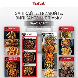 Мультипіч Tefal EY572DE1 (EY572DE1) - мініатюра 13