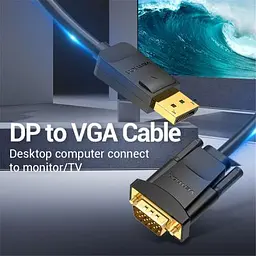 Патч-корд 2м, S/FTP cat 6 RJ-45 Extension black Vention (IBLBH) - мініатюра 2