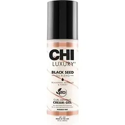 Крем-гель формуючий для локонів з олією чорного кмину Luxury Black Seed Oil CHI 147 мл