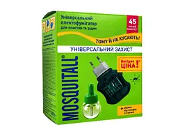 Електрофумiгатор MOSQUITALL +рідина від комарів У - мініатюра 2