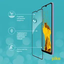 Скло захисне Piko Full Glue Xiaomi Redmi 12C (1283126573781) - мініатюра 5