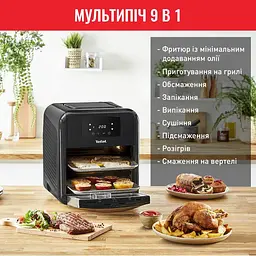Мультипіч TEFAL FW501815 - мініатюра 16