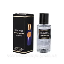 Парфюмированная вода Morale Parfum Erba pure, 50 мл