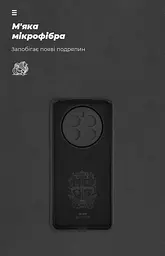 Чехол ArmorStandart ICON для Realme 13 4G Camera cover Black (ARM80539) - мініатюра 4