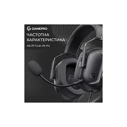 Навушники GamePro Genesis Hunter Black (HS1350B) - мініатюра 11