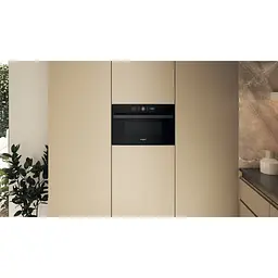Whirlpool Мікрохвильова піч Whirlpool вбудована, 31л, електронне упр., 1000Вт, гриль, дисплей, чорний - мініатюра 4
