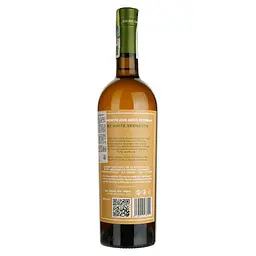 Вермут Dos Deus Origins Dry White 15% 0.75 л - мініатюра 2