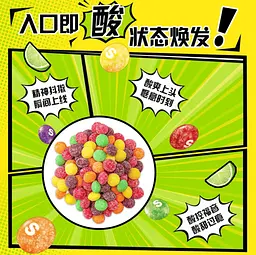 Драже Skittles із кислим смаком 40г - мініатюра 6