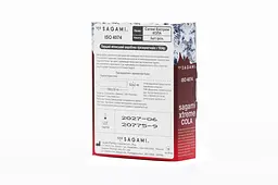 Упаковка 3 шт Sagami Xtreme Cola - мініатюра 2