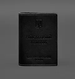 Шкіряна обкладинка для військового квитка з кишенями 7.2 чоний краст