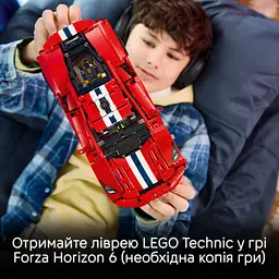 Конструктор LEGO Technic Автомобіль Ferrari 488 Pista 882 ел.(42235) - мініатюра 19