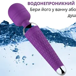 Вібратор-масажер I'MCUM Yoga Wand Фіолетовий (IM-ZDB008) - мініатюра 2