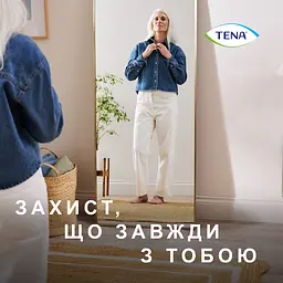 Урологічні прокладки Tena Lady Slim Mini 20 шт. - мініатюра 9