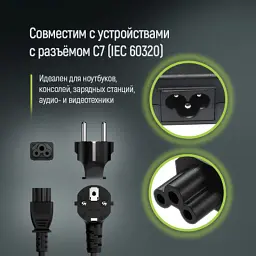 Кабель живлення C5 1.8m black ColorWay (CW-CBP083-BK) - мініатюра 6