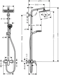 Душова система Hansgrohe Crometta E 240 1jet Showerpipe 27284000, Хром - мініатюра 2