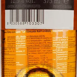 Вино Vinicolo Fantinel La Roncaia Ramandolo, біле, солодке, 12,5%, 0,375 л (8000016880228) - мініатюра 4
