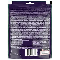 Ласощі для собак Purina AdVENTuROS Смужки зі смаком оленини 90 г (7613035516472) - мініатюра 4