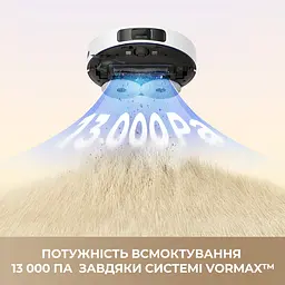 Робот-пилосос миючий Dreame Bot L40 - мініатюра 3