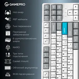 Клавіатура GamePro Asgard Ragnar Keychron Super Red Switch Wireless/Bluetooth/USB White бездротова (MK285WH) - мініатюра 16