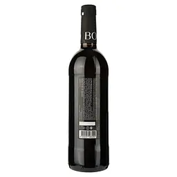 Вино Chateau Bolgrad Chateau Royal червоне сухе 0.75 л - мініатюра 2