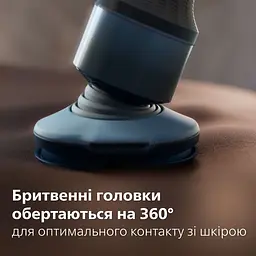 Електробритва Philips Series 5000X (X5006/00) - мініатюра 8