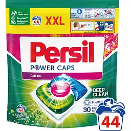 Капсули для прання Persil Power Caps Color Deep Clean 44 цикли прання