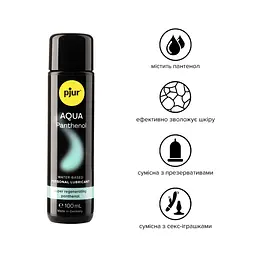 Лубрикант на водній основі pjur Aqua Panthenol 100 мл з пантенолом, догляд та зволоження - мініатюра 2