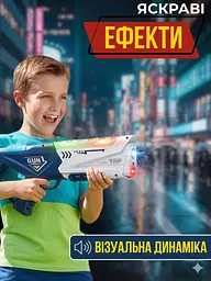 Лазертаг набір 2 бластери та 2 жилети - мініатюра 2