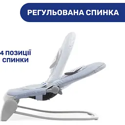 Крісло-гойдалка Chicco Balloon блакитна (79652.39) - мініатюра 4