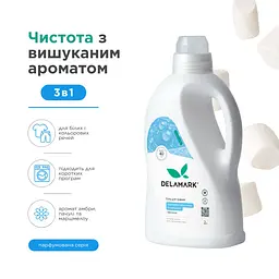 Гель для прання Delamark універсальний, з ароматом амбри, пачулі та маршмелоу, 2 л (4820152334053)