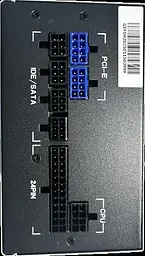 Блок живлення Delux 600W (DLP-45DGM)