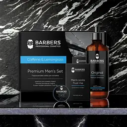 Подарунковий набір для чоловіків Barbers Caffeine & Lemongrass: шампунь 400 мл + бальзам для бороди 50 мл + шкарпетки (289419) - мініатюра 4