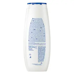 Гель-догляд для душу NIVEA Дерма контроль. Захист та екстракомфорт  500 мл - мініатюра 2