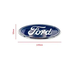 Емблема Ford Синій + Хром 149х59 мм (на скотчі) 2494973 - мініатюра 2