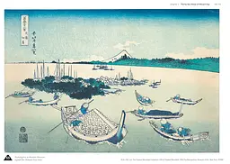 Hokusai's Fuji - мініатюра 5