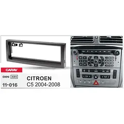 Перехідна рамка Citroen C5, Peugeot 407 Carav 11-016 - мініатюра 4