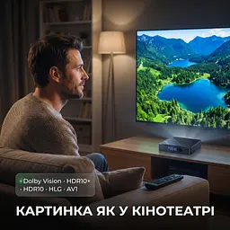 Смарт ТВ 4К приставка X88 PRO X5M Amlogic S905X5M 4/32 ГБ Android 14, голосовий пошук - мініатюра 8