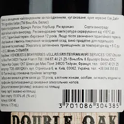 Вино Vignobles Vellas Oak Double Rouge AOP Corbieres червоне сухе 0.75 л - мініатюра 4
