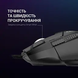 Миша GamePro чорна (GM500B) - мініатюра 6