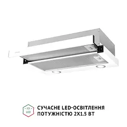 Витяжка телескопічна PERFELLI TL 602 WH LED - мініатюра 4