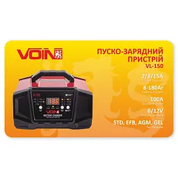 Пускозарядний пристрій Voin (VL-150) - мініатюра 5