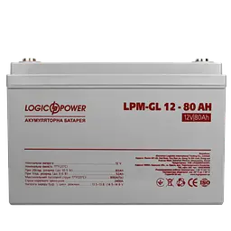 Акумулятор гелевий LPM-GL 12V - 80 Ah - мініатюра 5