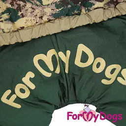 Зимовий комбінезон для собак "Камуфляж" зелений 10 For My Dogs zoo0006255 - мініатюра 3