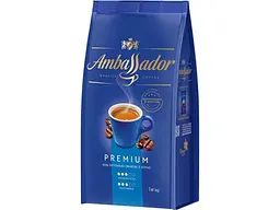 Кава в зернах AMBASSADOR 1кг Premium пакет