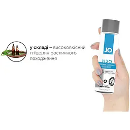 Змазка на водній основі System JO H2O Original (120 мл) - мініатюра 4